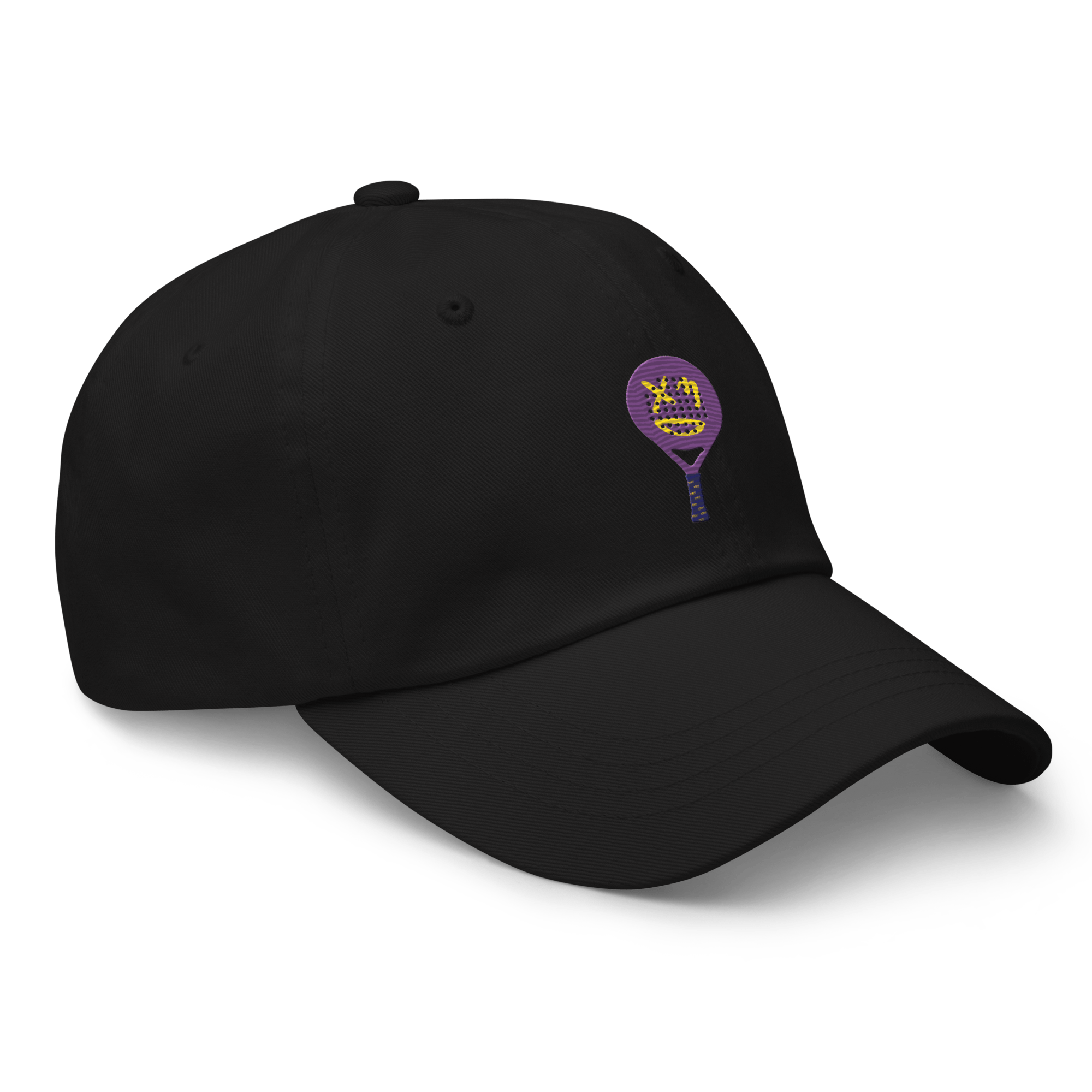 X3 Pala Purple - Cap - XTR3S